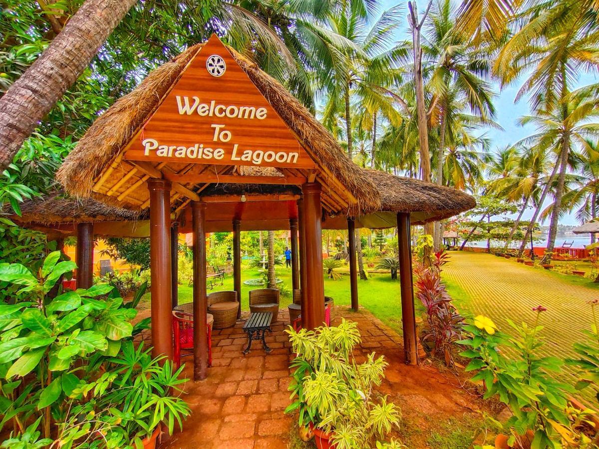 Paradise Lagoon Kalyanpur Exterior photo