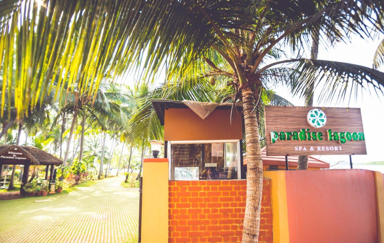 Paradise Lagoon Kalyanpur Exterior photo